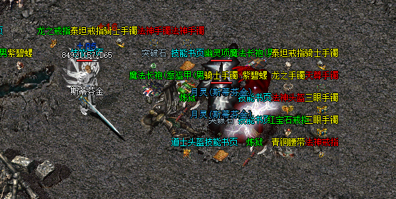 c3f84591daa1b8659be5bab8592a2cd.png