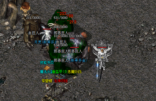 1725504536503.png