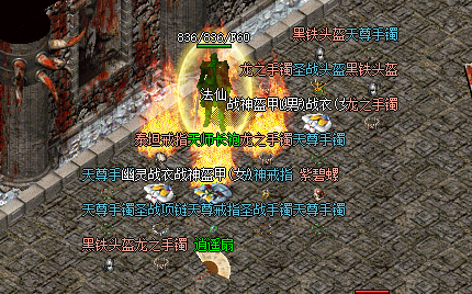 5ac2ecc1e86c73eeddfa1baff0613df.png