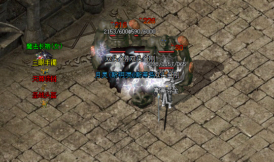 93dd5a9bd5bfb79f20cc62eeaa2b4d6.png