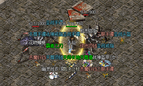 新开传奇私服蛮荒庄园的环境对战斗有哪些影响，三职业应如何适应