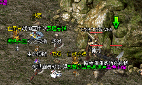 新开传奇私服战士在焚寂矿区中如何有效利用自己的防御优势