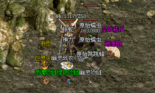 热血传奇私服黄金魔巢的地图结构是否比天魔陵墓更复杂