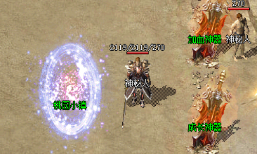 传奇幻境中法师职业刷怪宝地盘点：探寻高效圣地
