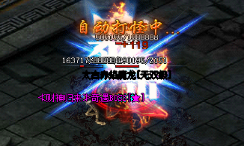 传奇sf发布网新手必看：零基础入门与快速进阶指南