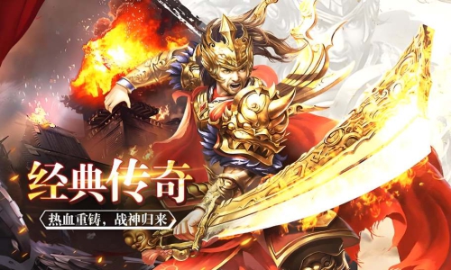 2025传奇合击幻境挂机指南：避开4月版