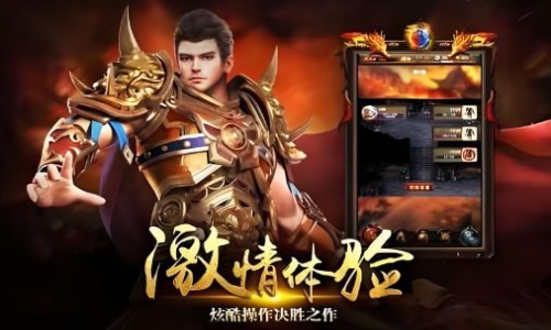 传奇新开私服必中技巧：2025四月版本精