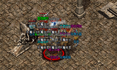 传奇私服发布网道士在僵尸洞窟和魔龙血域哪个地方的宝宝更有效？