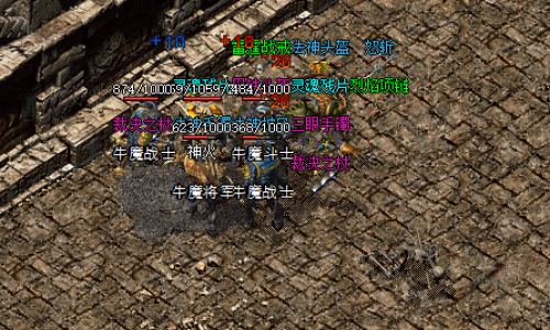 在中变传奇发布网的苍月岛，玩家如何获取稀有的宠物蛋？