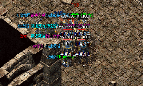 传奇私服网在游戏中，恶魔铃铛这件装备通常在哪些地方有较高的概率获得？