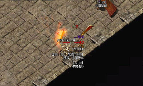 1.76精品传奇私服发布网道士在祖玛寺庙中如何装备以提高道术属性和治疗量？