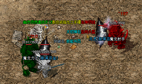 f94efc5f32d239d2c84fb7742104f33.png
