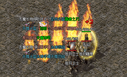0b393be3187d11a68cd4490cf3a2a6a.png