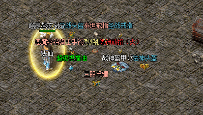 4ef8d67aa923f7c9d0f4853bb696f24.png