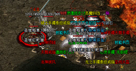39262c3793fd1db5c31755bb31896d7.png