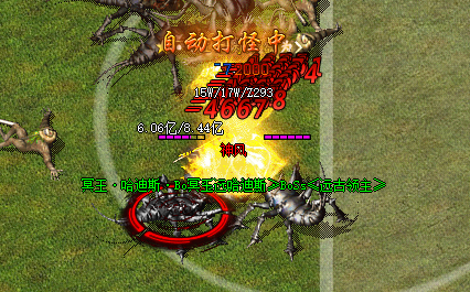 1730803658639.png