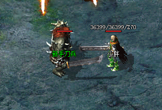 新手刀兵