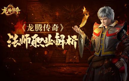 网通中变私服