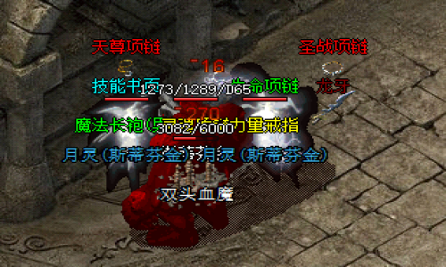 新开传奇发布网在玛法圣地和混乱空间中，玩家如何利用地形和环境因素来增加自己的优势