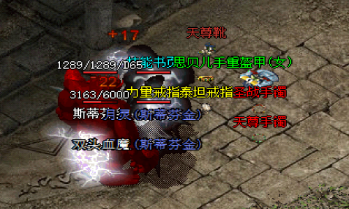 传奇私服在Boss战中，战士应该如何有效地吸引并保持Boss的注意力