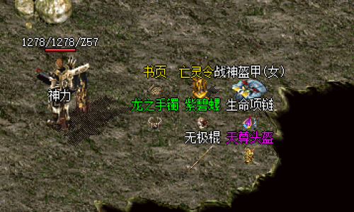 传奇发布网天魔陵墓的怪物刷新频率是否高于黄金魔巢