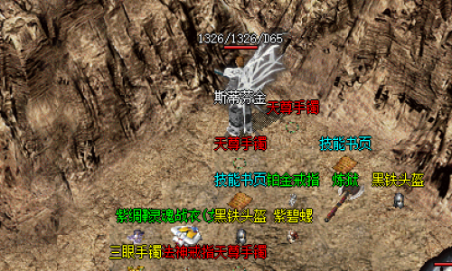 热血传奇私服战士如何在封魔神谷中有效地吸引并控制怪物的注意力