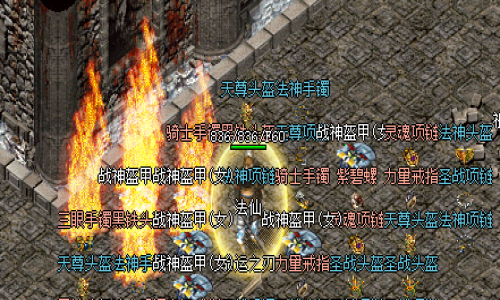 新开传奇道士在团队中如何平衡自己的输出和辅助角色