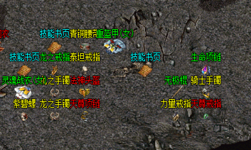 传奇发布网道士在团队中如何利用宠物来分散怪物的注意力