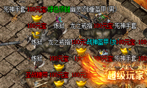 在骷髅墓中，战士职业应该使用什么技能来提高打怪效率，死亡深渊中同样适用吗