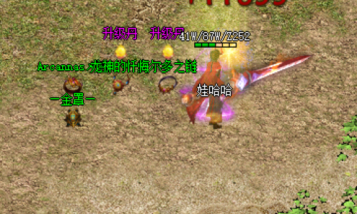 传奇在魔龙城和魔龙巢中，如何通过探索发现新的战斗路线和秘密通道