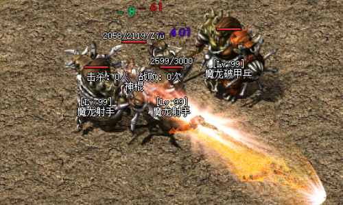 道士职业攻略：如何在新开传奇新服网牛魔洞与魔龙巢中借助宠物实现高效攻击输出