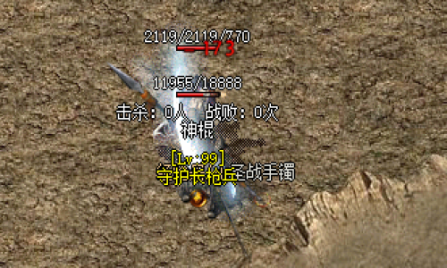 玛法秘境探幽：法师职业魔法的绝佳圣地