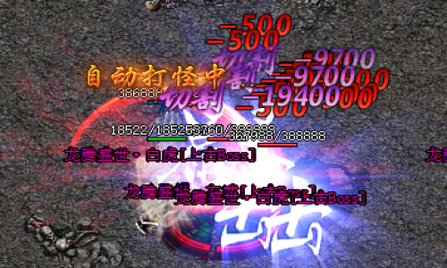 新开传奇发布网独家揭秘！战士双暴流终极奥义：三秒五连击秒杀套路