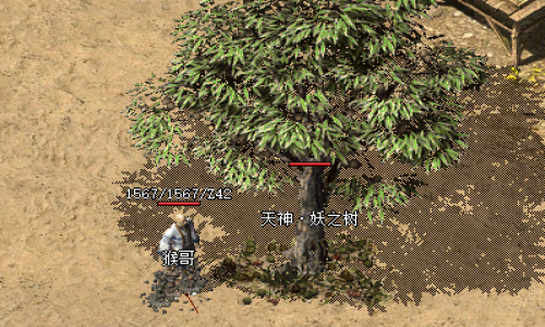 1.76复古传奇发布网地图全解析：老司机解密六大核心战区