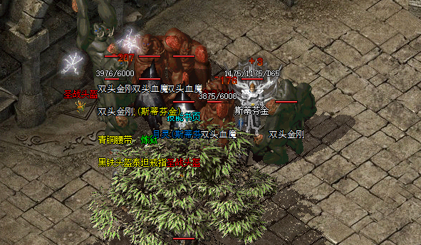 91f0b897fb6ff0f073ae816a909d8cf.png